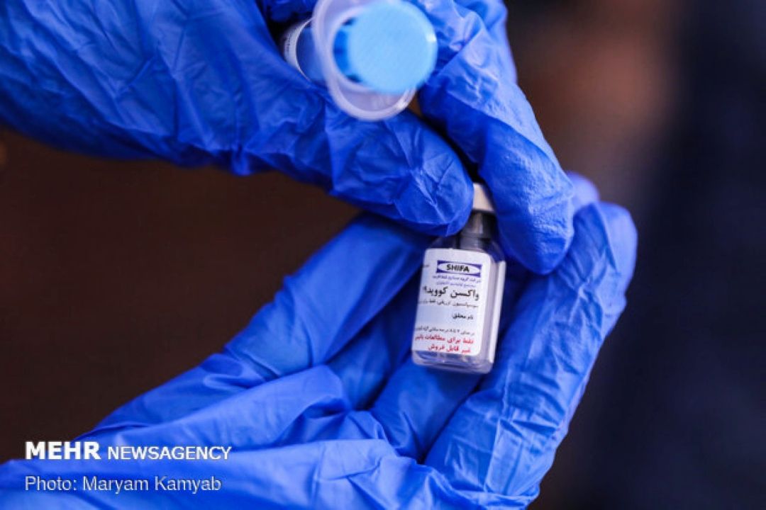 2nd Iran-made COVID vaccine going through trial