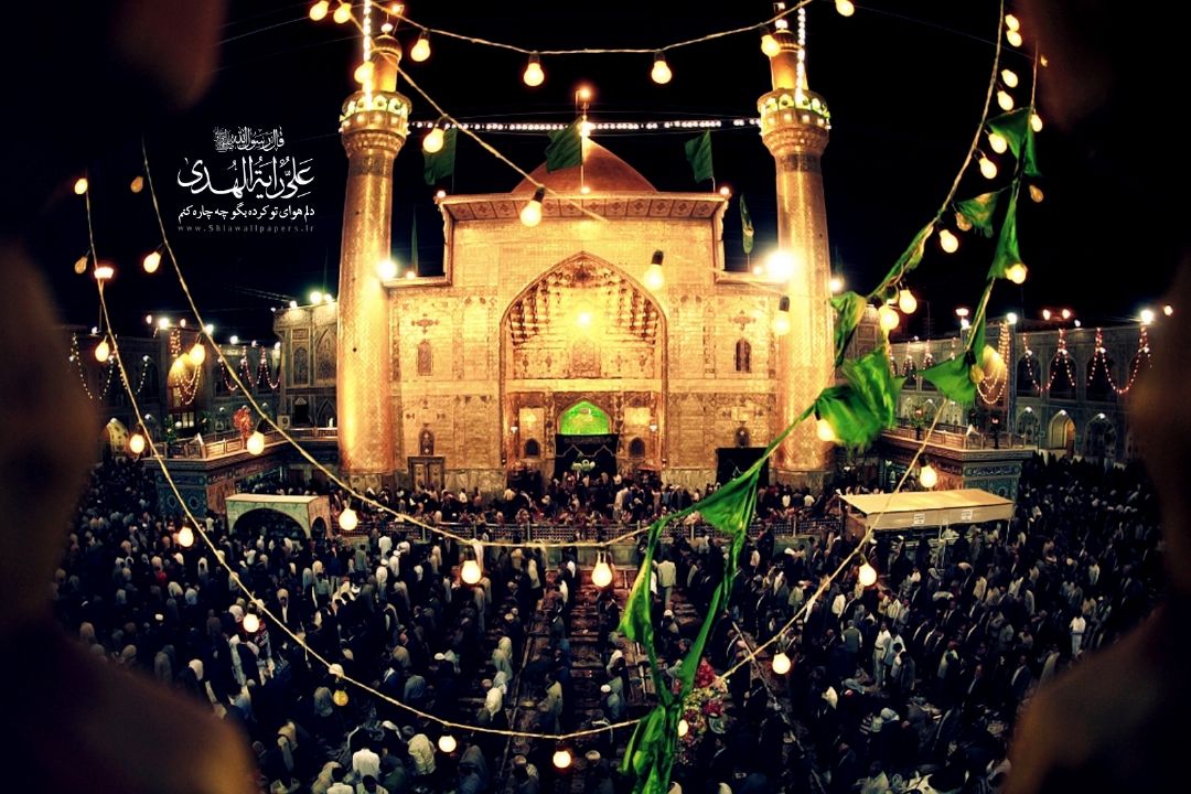 "نسیم سحر" در 95/04/07