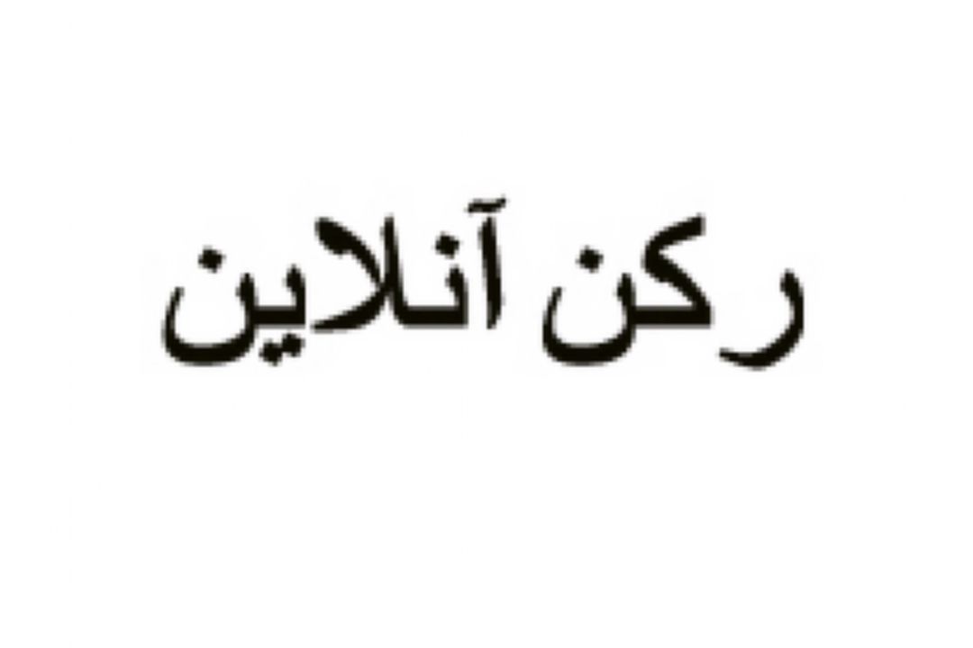 صدور انقلاب قدرت نرم جمهوری اسلامی است/ هنجارشكنی عاشورای سال 88 قیام علیه دموكراسی بود