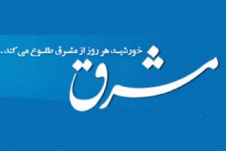 «حاج قاسم سلیمانی» عامل تكثیر انقلاب بود