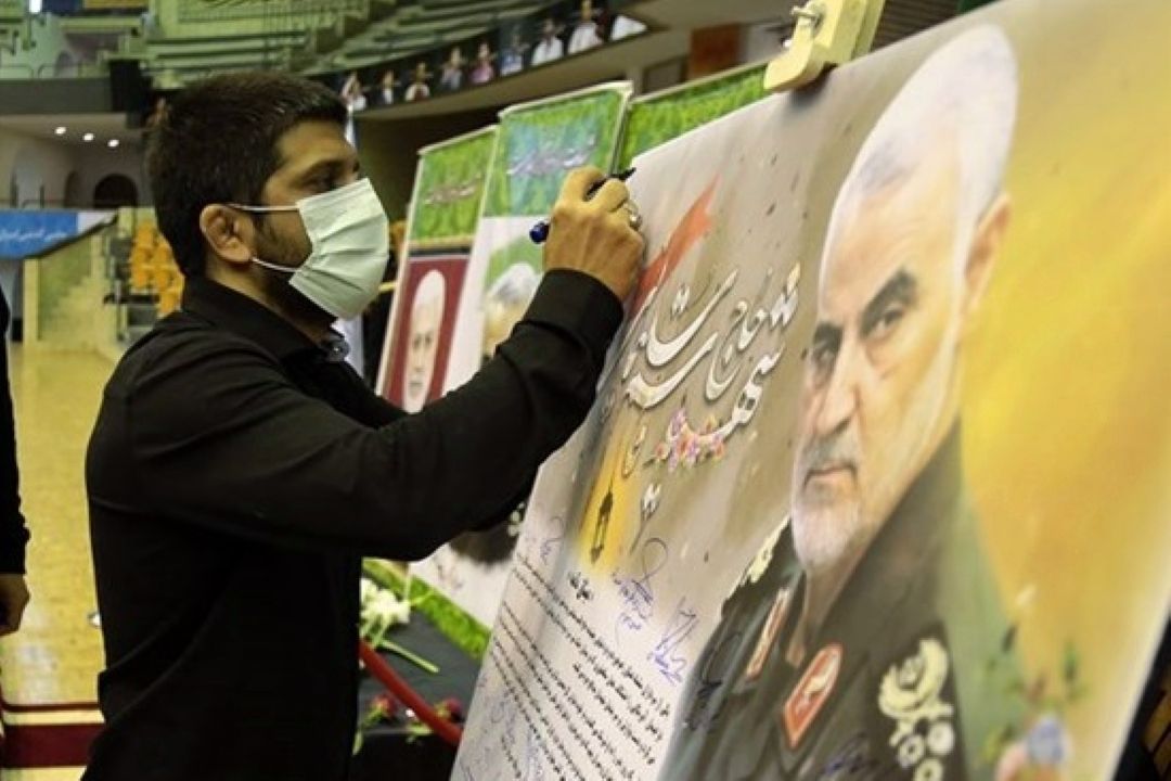 میثاق‌نامه كشتی‌گیران در مراسم گرامیداشت سالگرد شهادت سردار سلیمانی