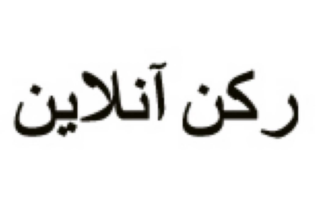  شهید سلیمانی مصلح بزرگ جهانی بود 