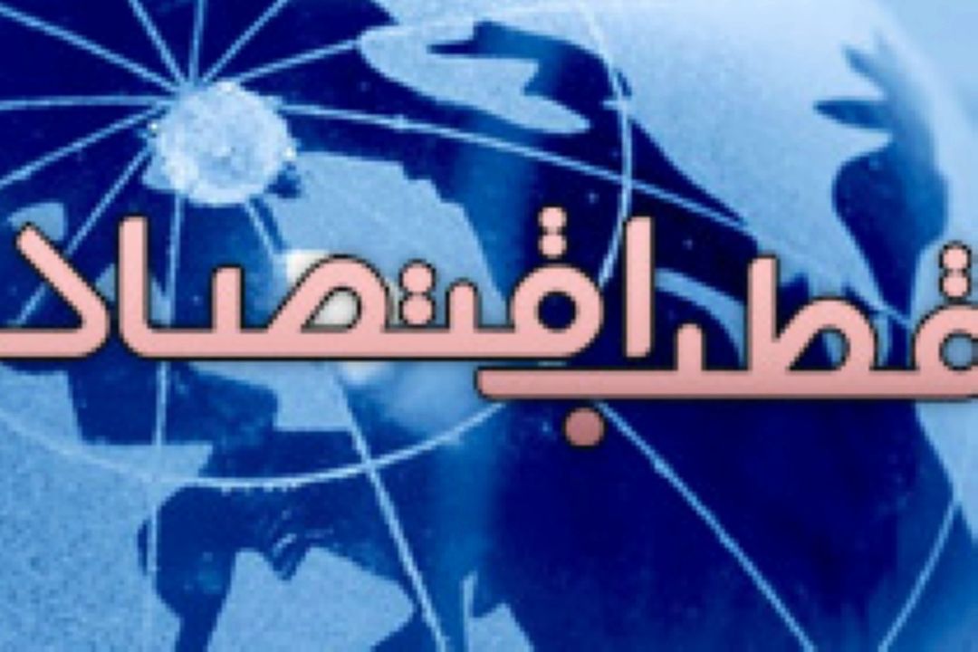 فروش برنج 15 هزار تومانی در تهران