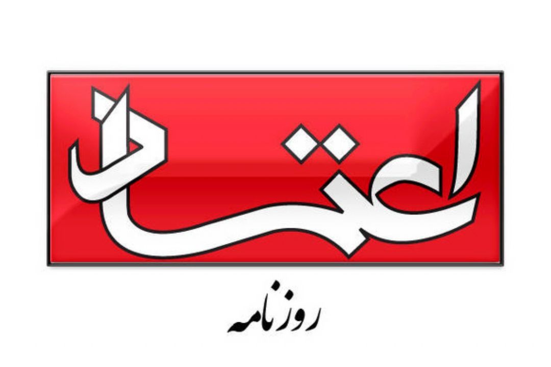 بودجه ورزش ایران برای المپیك ناچیز است
