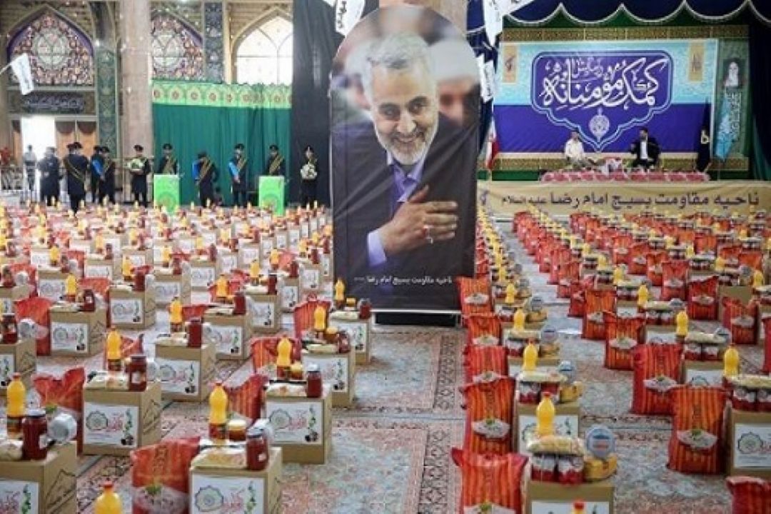 توزیع سه هزار بسته معیشتی در گام پنجم «قرارگاه گامی به سوی جامعه مهدوی»