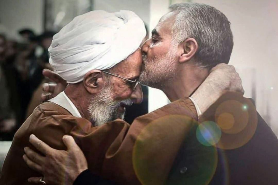 دعای آیت الله مصباح یزدی برای حاج قاسم 