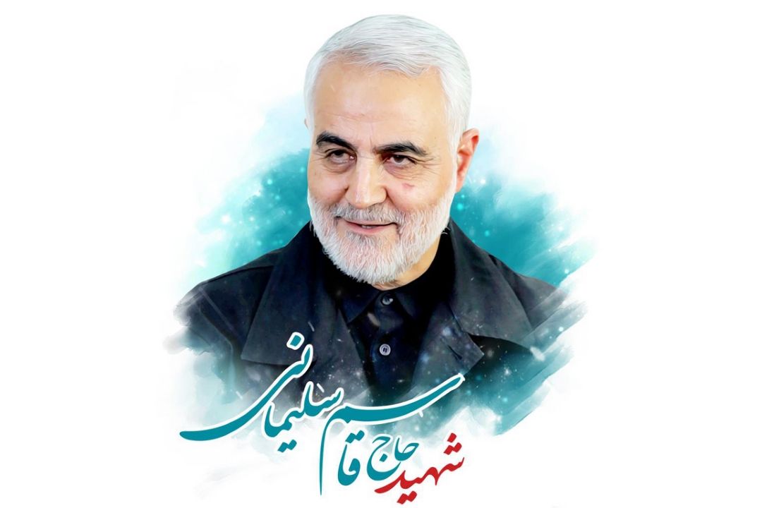  می توانی «قاسم» شوی