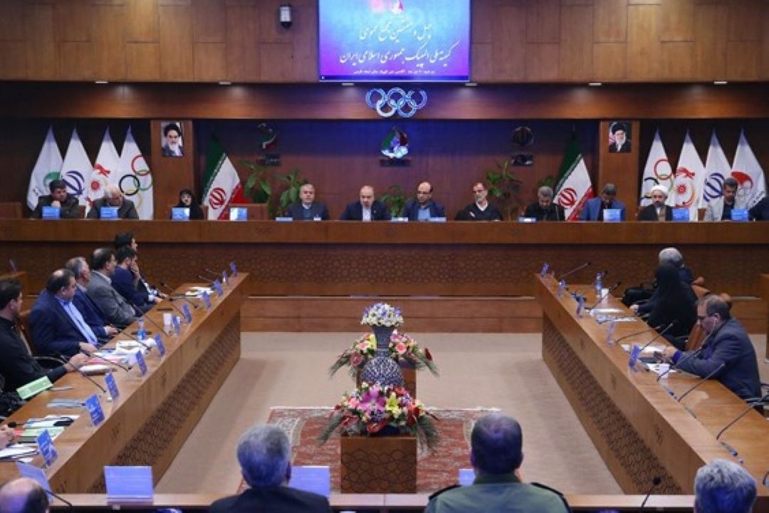 معرفی نماینده مربیان، ورزشكاران و خبرگان در مجمع كمیته