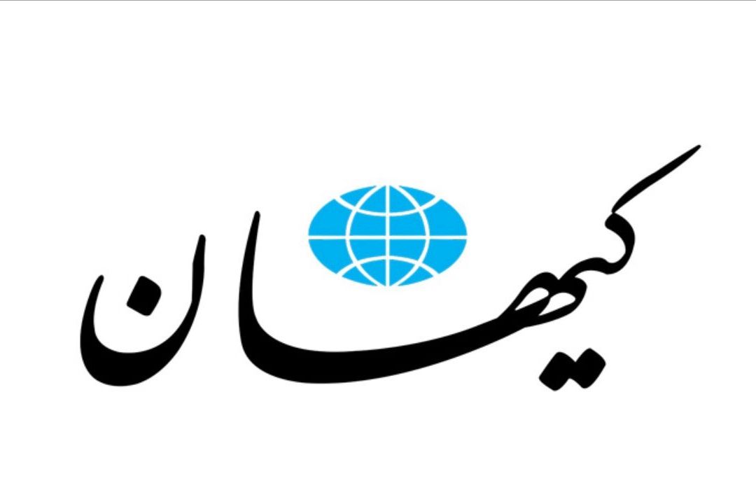 مشكلات گازی اخیر به برنامه‌های توتال در پارس جنوبی مربوط است