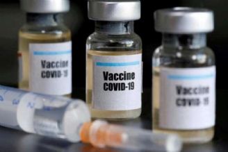 Iran cancels import of American COVID-19 vaccines