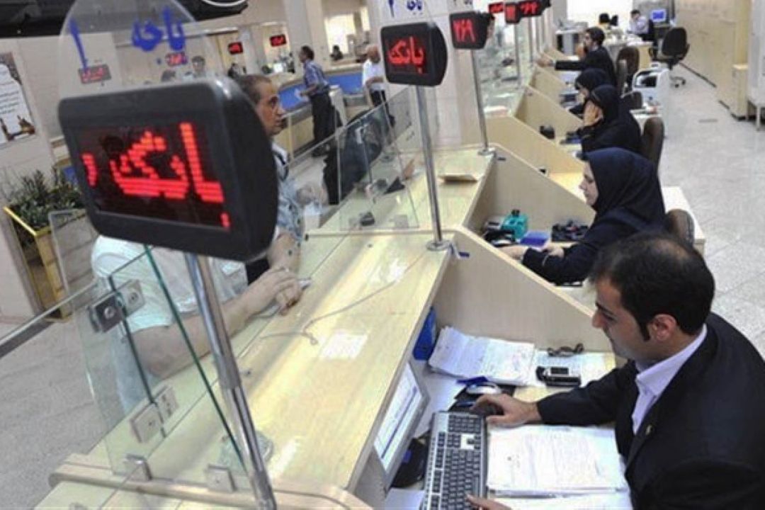 بانك‌ها چگونه زمین بازی مفسدان اقتصادی می‌شوند؟