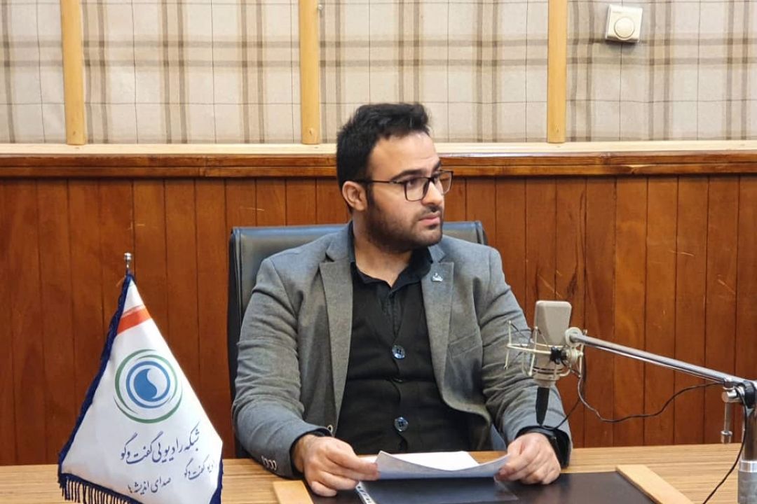  راه حل | 21 دی