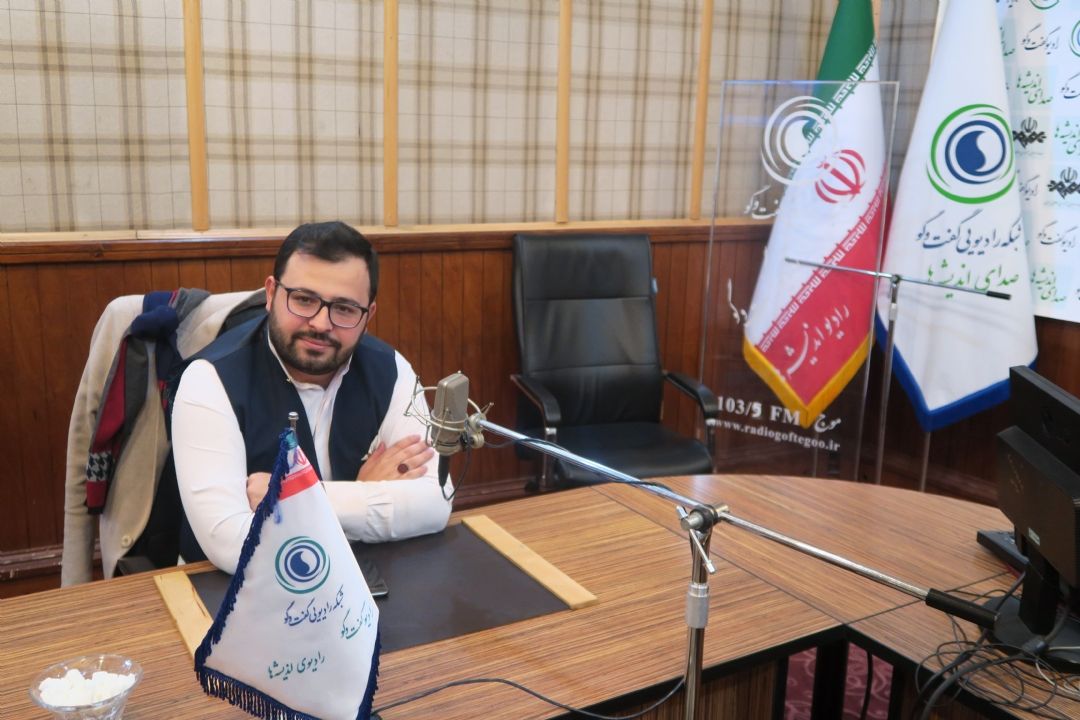  گفت و گوی سیاسی | 21 دی