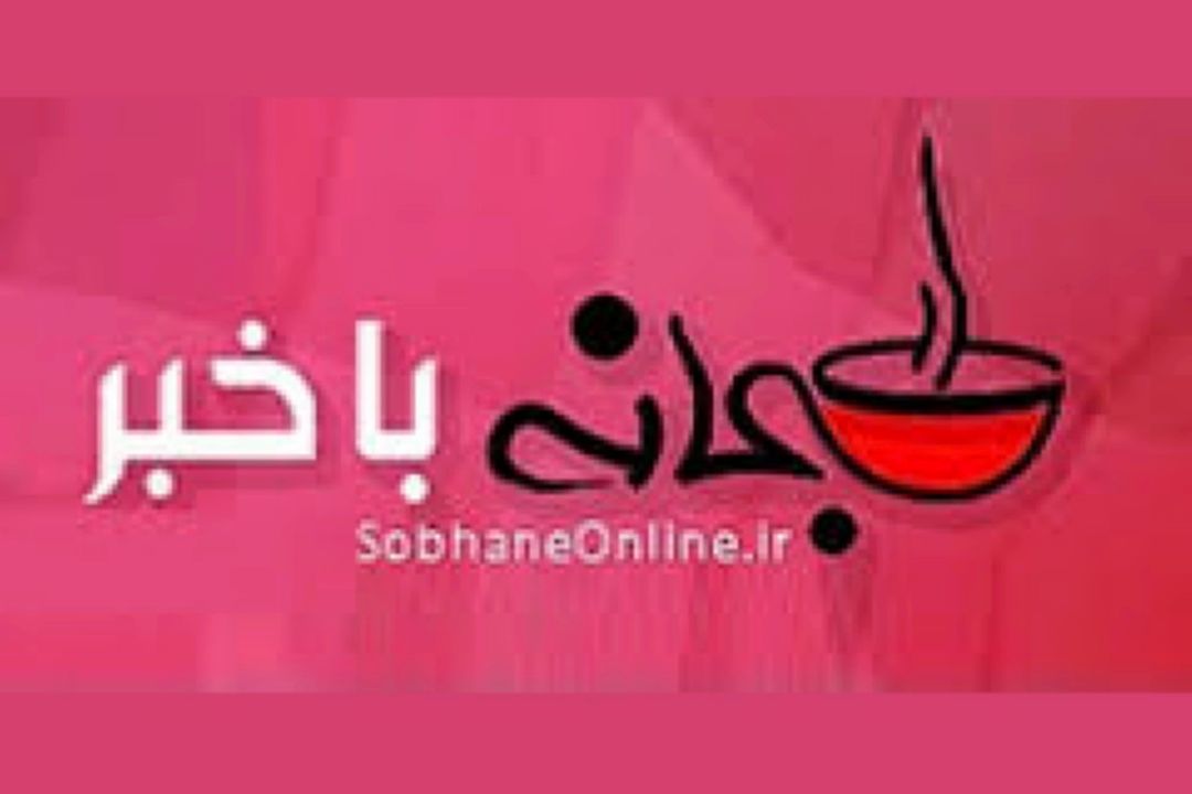 فروش برنج 15 هزار تومانی در تهران