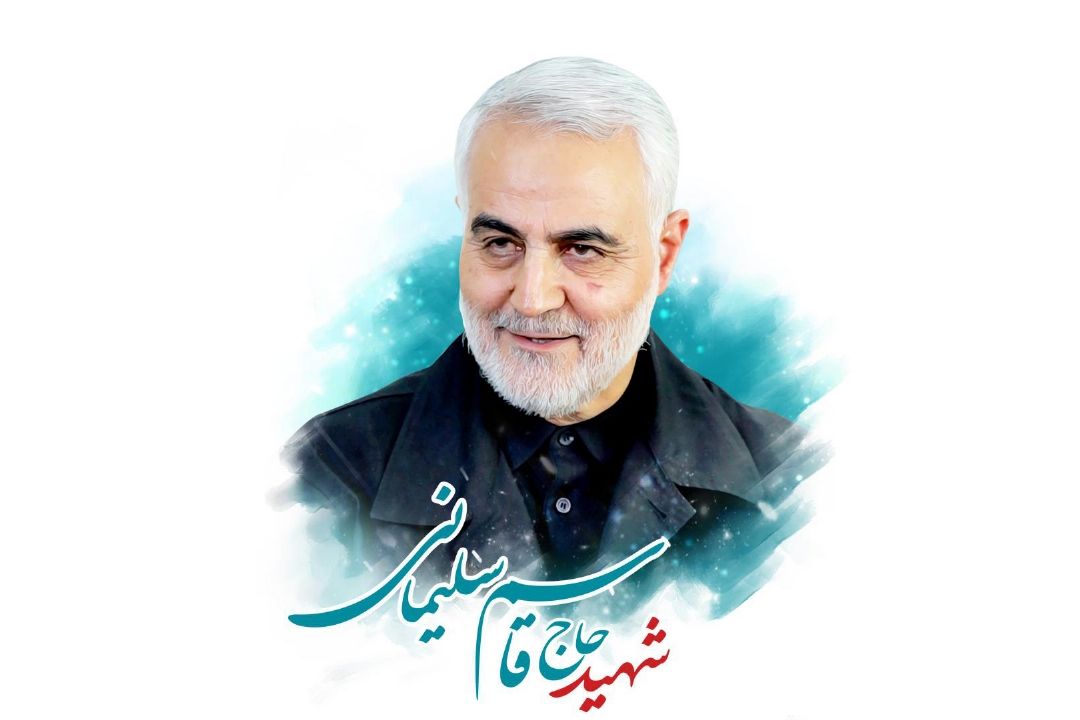 مداحی حسن عطایی در یادی از سردار دلها 