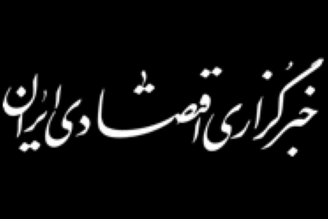 ایجاد مراكز سلامت سالمندان /پوشش بیمه‌ای داروهای ناباروری و رماتیسم