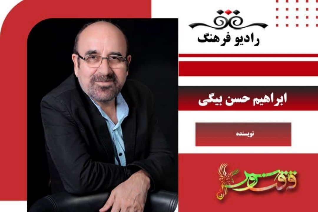 انتشار كتاب و رمان های با درون مایه مذهبی