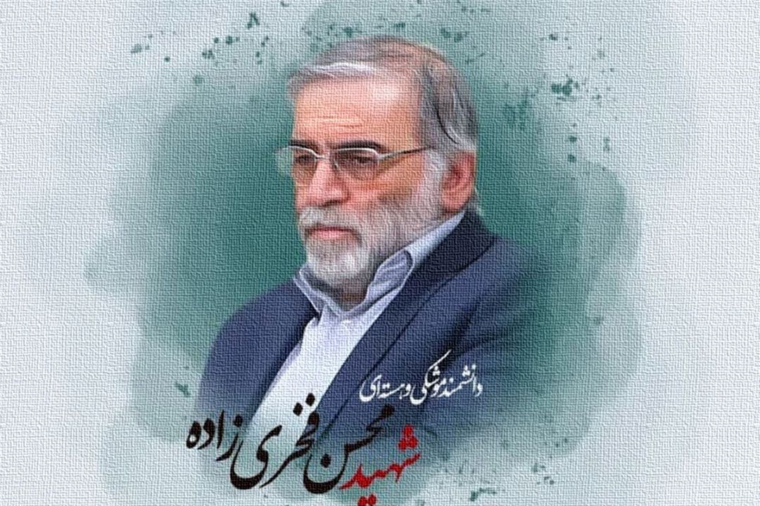 نمایش زندگینامه شهید محسن فخری زاده روی آنتن رادیو تهران