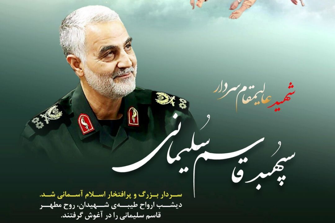 بی‌توجهی به جوانان، نوآوری و بهره‌وری سبب شكست در جنگ اقتصادی می‌شود