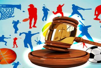 قوانین و مقررات حقوق ورزشی، بایدها و نبایدها