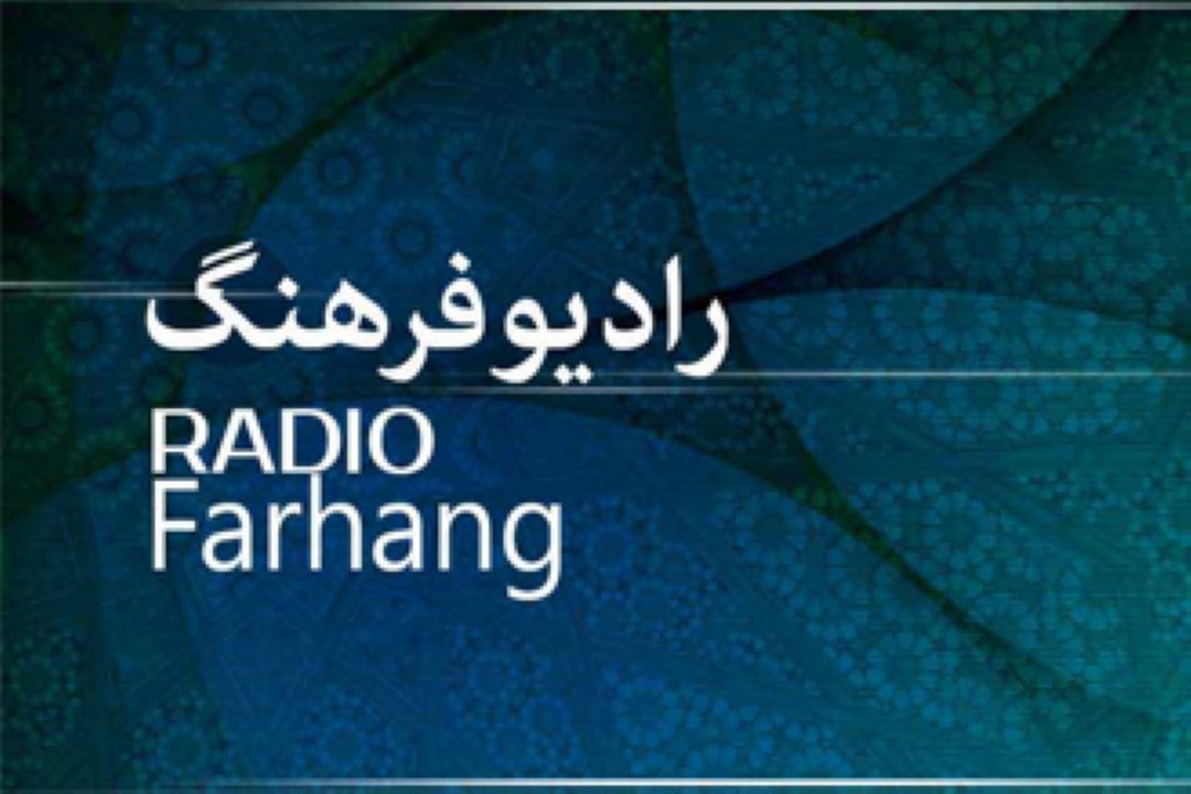 جهانگیر الماسی با سینما فرهنگ به رادیو می آید