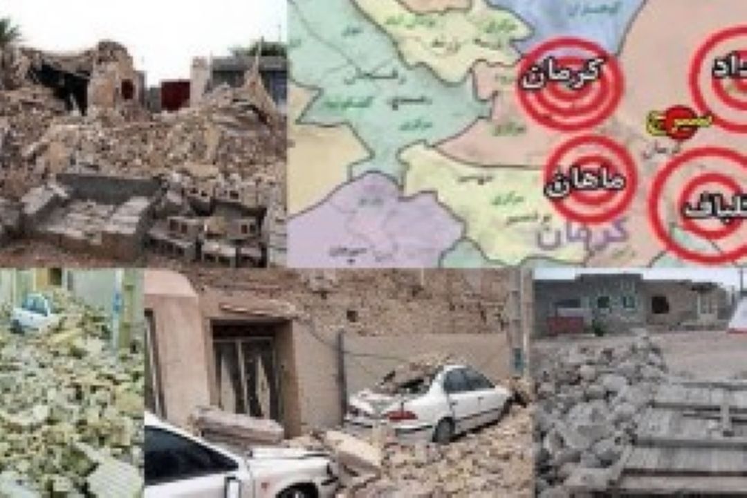 زلزله 5 و چهار دهم ریشتری سیرچ بدون خسارت جانی