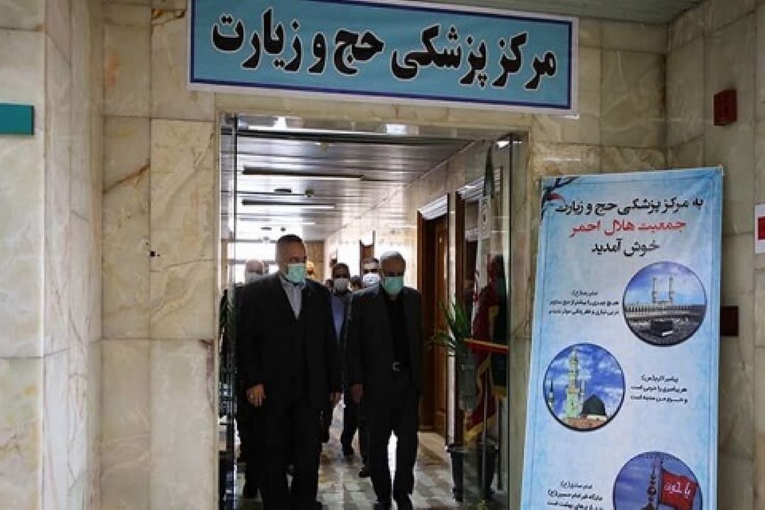 رئیس سازمان حج و زیارت بر اهتمام به سلامت زائران اماكن مقدس تاكید كرد