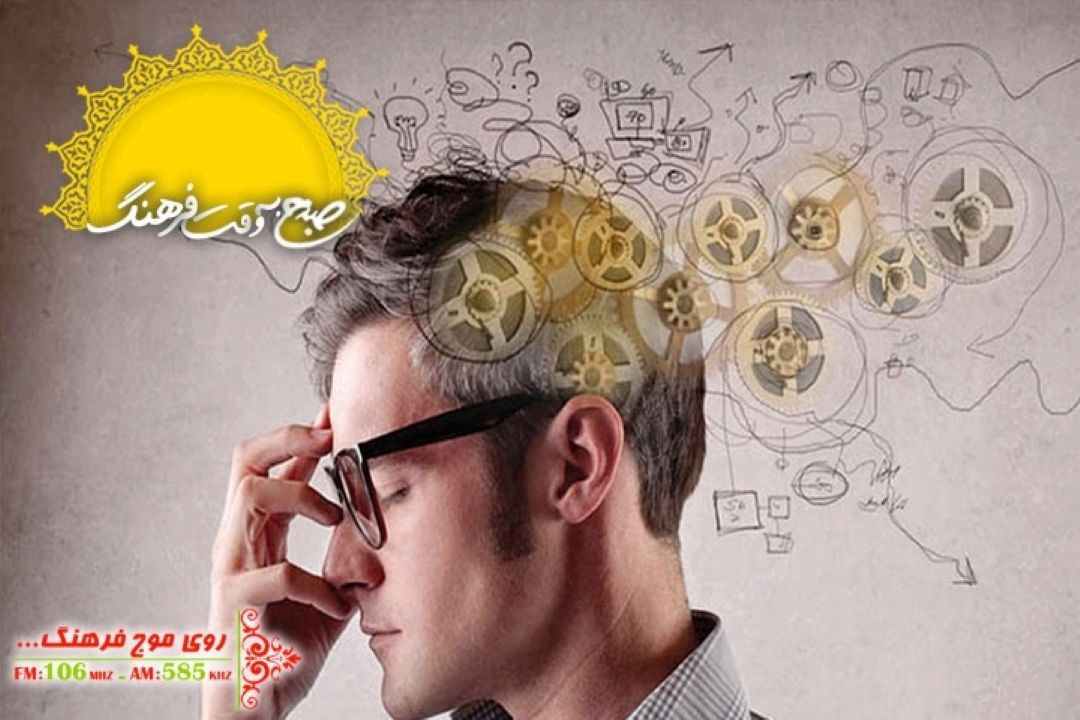 تبریكی برای مرد نقاشی ایران در صبح به وقت فرهنگ 