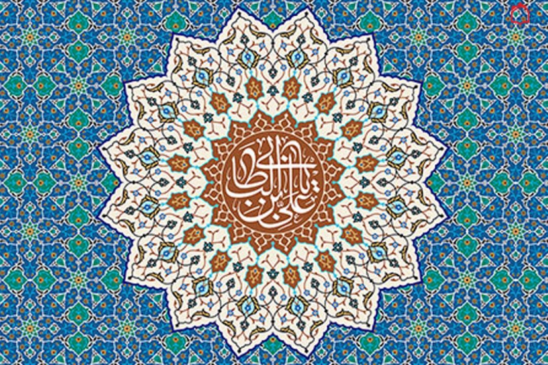 ای ساقی حوض كوثر