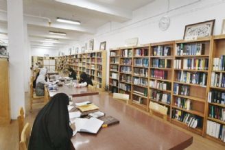 مسئولیت فرهنگی نهاد كتابخانه های عمومی