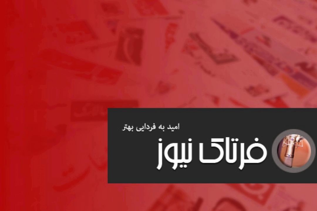 فروش برنج 15 هزار تومانی در تهران