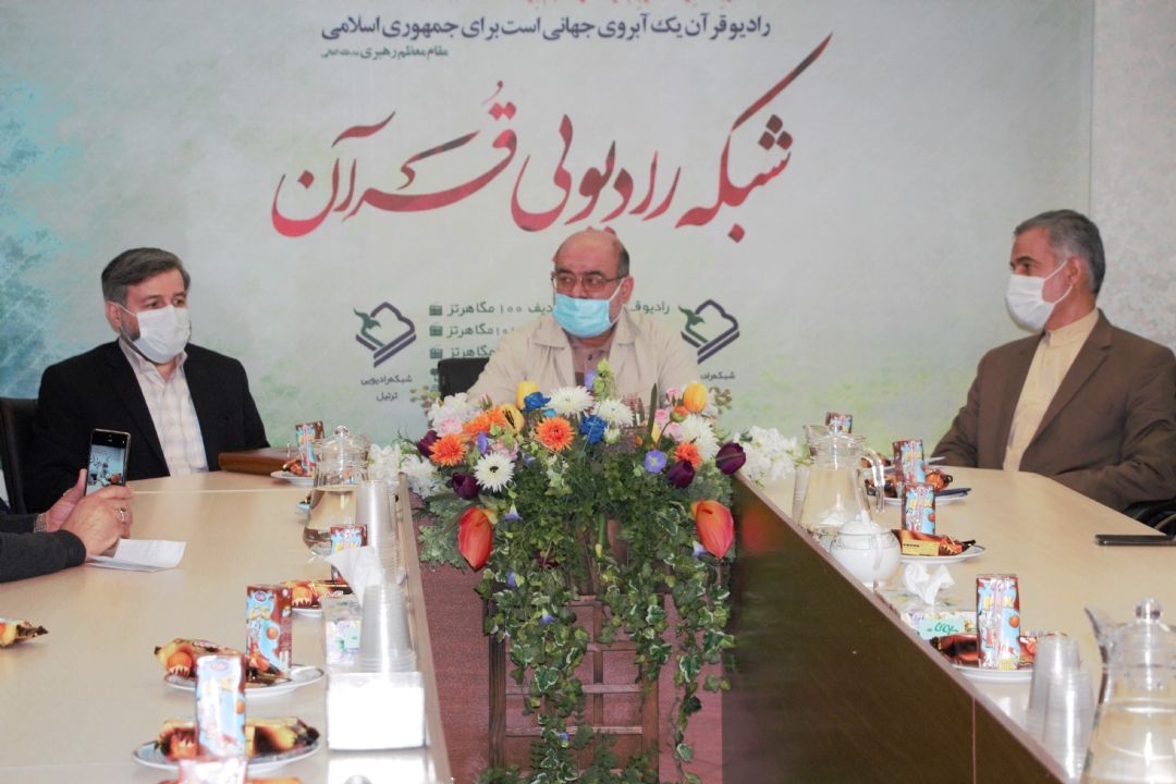 جلسه تودیع و معارفه منصور قصری‌زاده «مدیر رادیو قرآن»  با حضور علی بخشی زاده معاون محترم صدای جمهوری اسلامی ایران