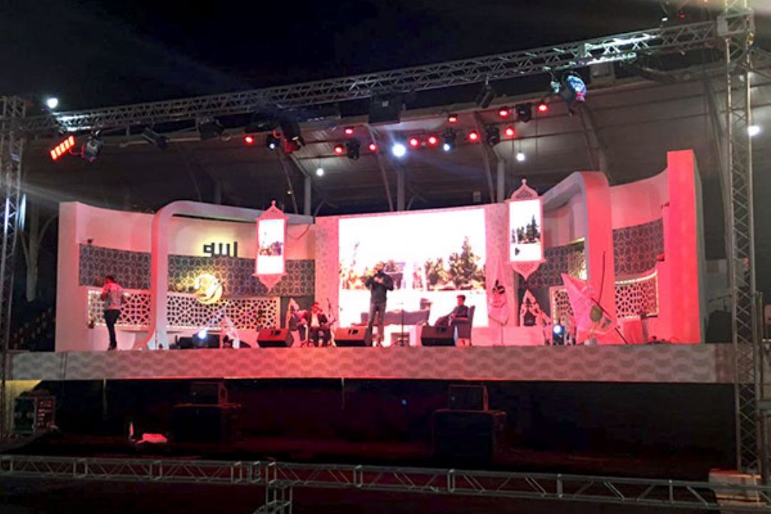 جشن رمضان رادیو سلامت در برج میلاد