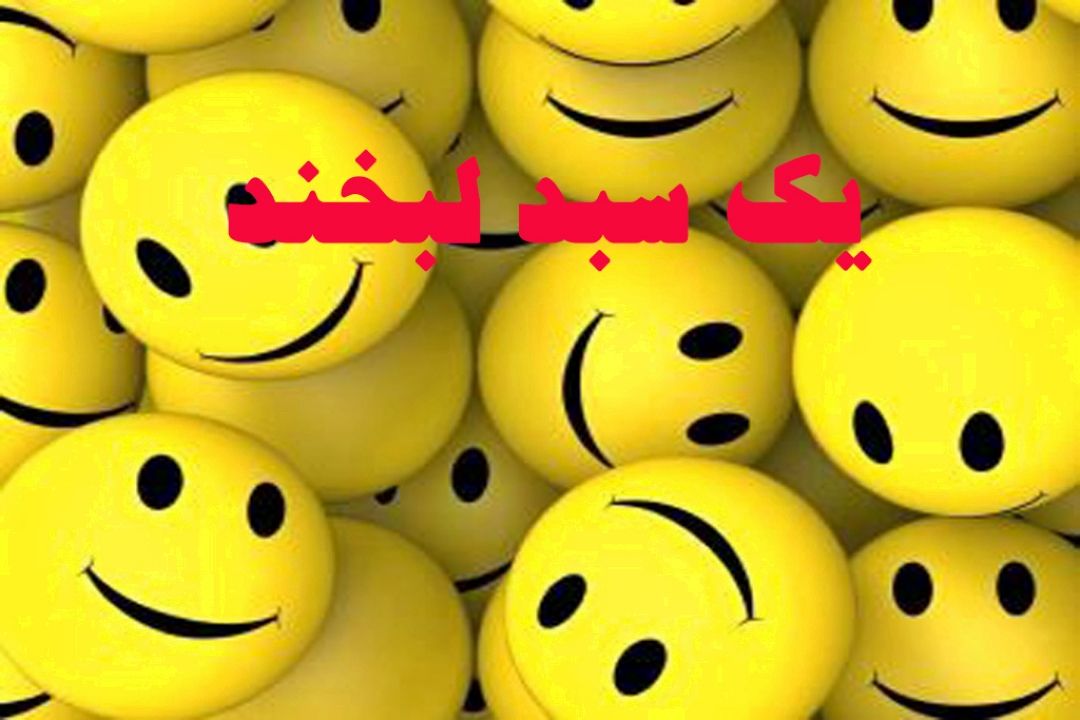 بیكاری همراه با  