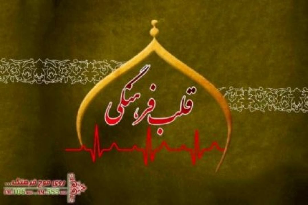 آیا با ظهور حضرت ولی عصر(عج) دین جدیدی می آید ؟