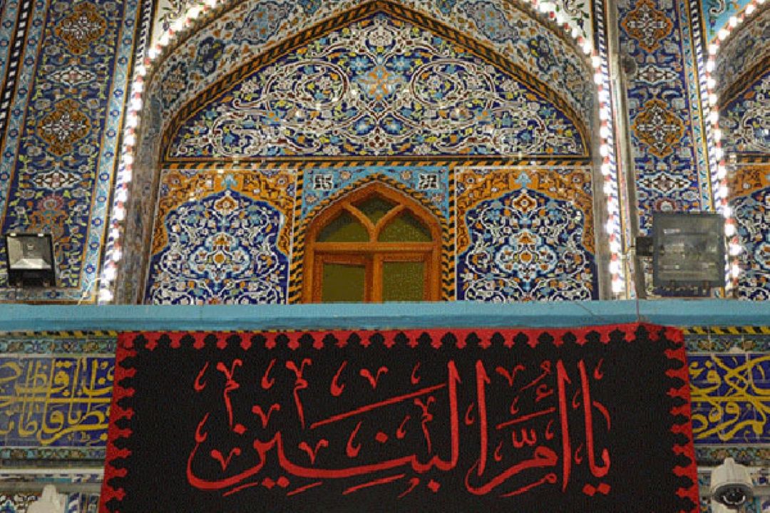 برگزاری مراسم 