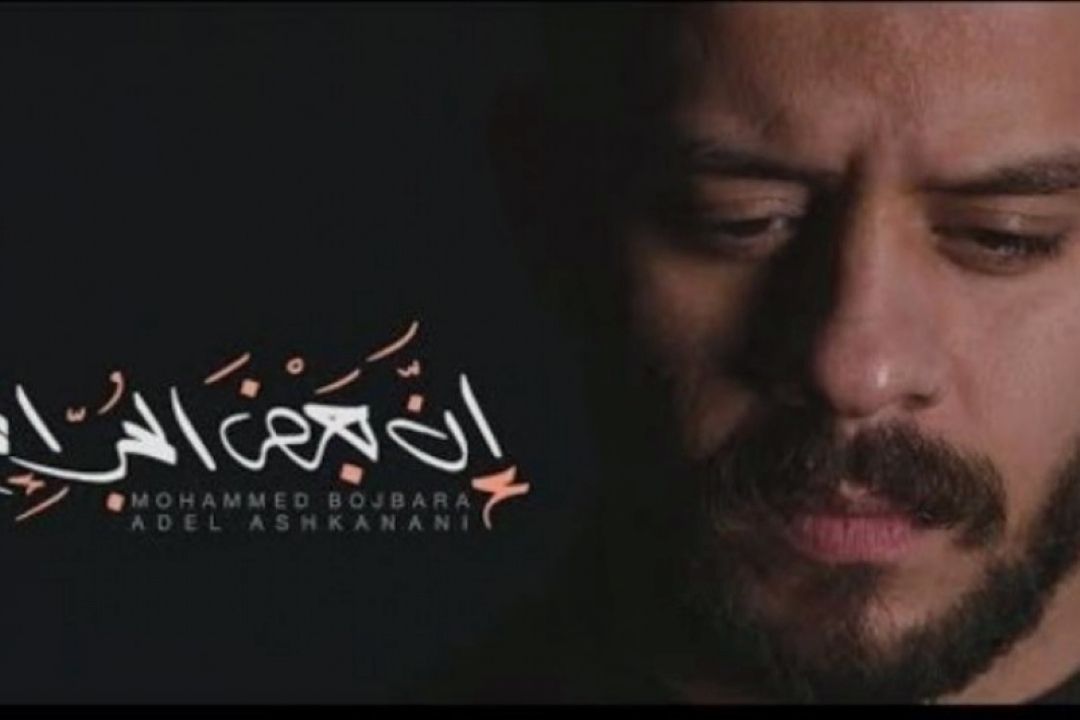 محکوم شدن مداح اهل بیت (ع) به جرم مداحی برای امام حسین(ع)