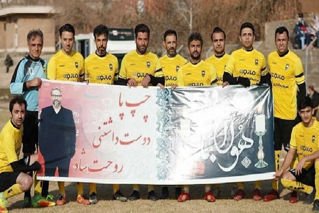 پیروزی یاران رسانه مقابل رعد پدافند ارتش