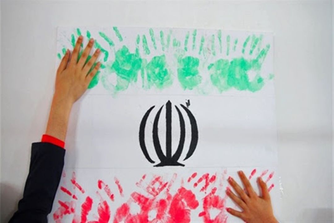 نماهنگ ایران من