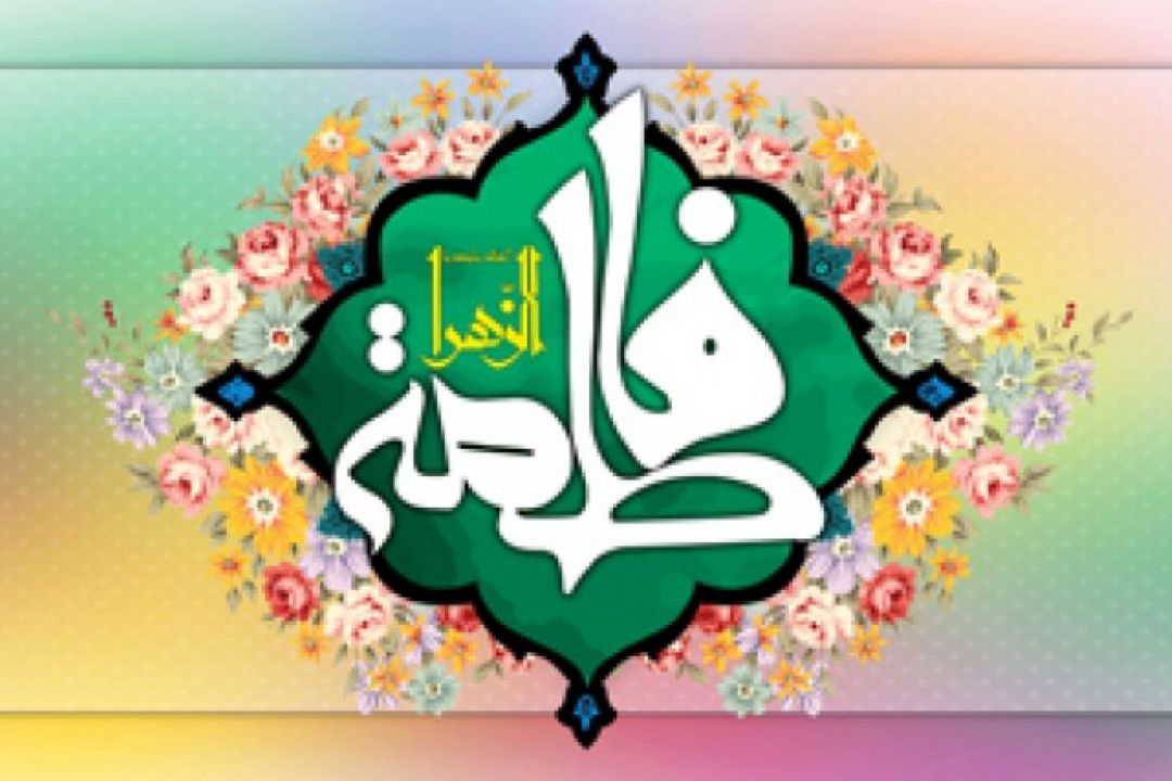 برگزاری مراسم  بزرگداشت سالگرد پیروزی انقلاب اسلامی و خجسته میلاد حضرت زهرا(س) و امام خمینی(ره) در بقاع متبركه و امامزادگان كشور