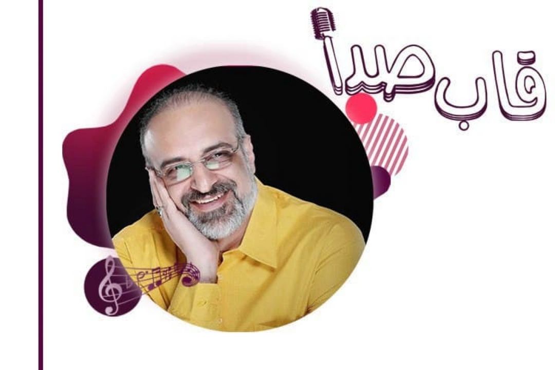 خاطرات 12 بهمن با محمد اصفهانی