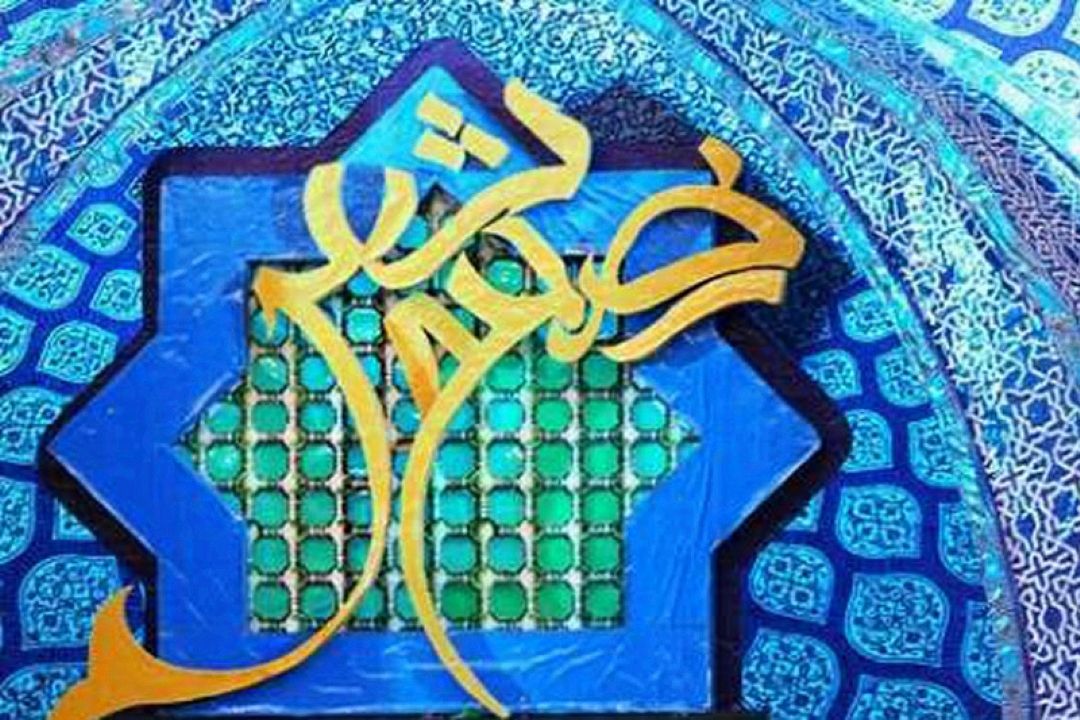 200 اثر به دبیرخانه جشنواره شعر رضوی به زبان تركی آذری رسیده است