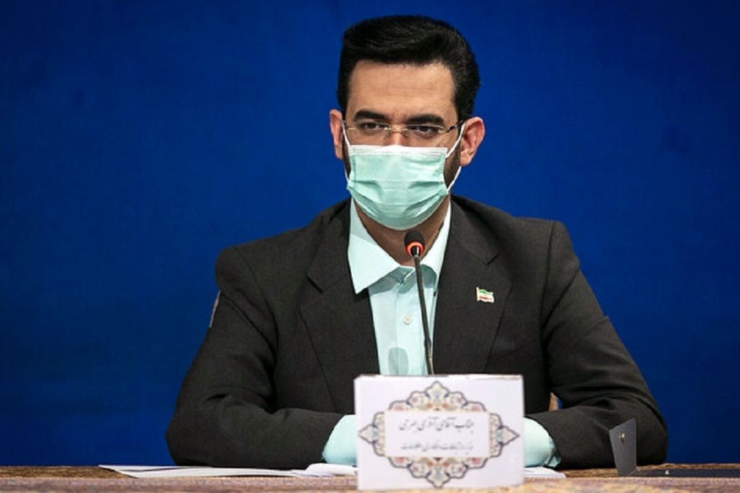 پهنای باند دستوری نیست مصرفی است