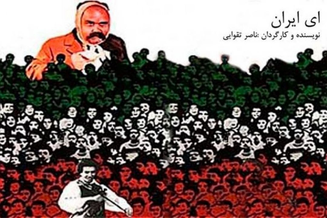 دیالوگ های طنز قیلم  ای ایران در "نمای 57"