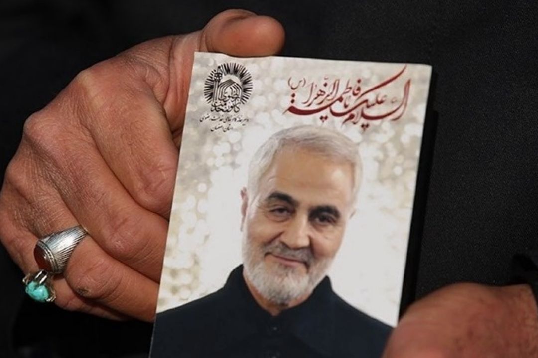 قهرمان ملی