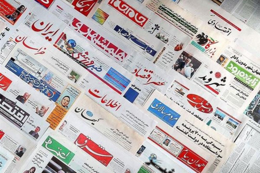 تردید‌های تهران برای گفتگو/اصلاح‌طلبان بدهكار به دولت روحانی؟