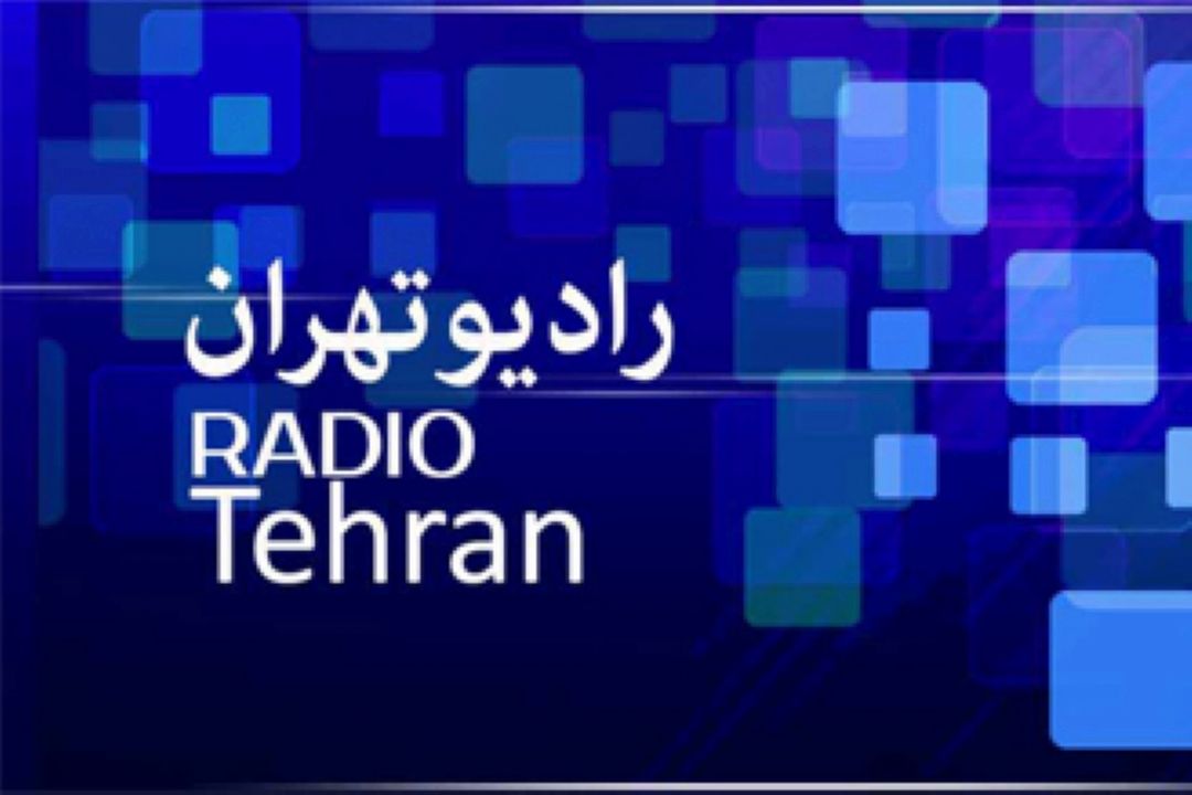 مشاركت شهروندان تهرانی در برنامه«تهران تو»