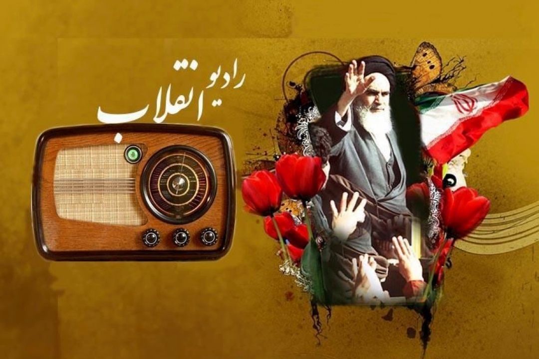 گفتمان فرهنگی انقلاب اسلامی در «ایستگاه 43» 