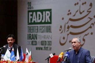 حضور 107 نمایش در جشنواره تئاتر فجر امسال