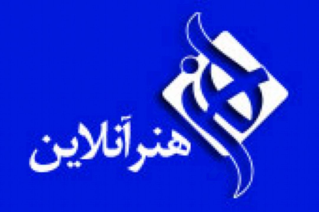 منظر شهری، بیان‌كننده موجودیت شهر است